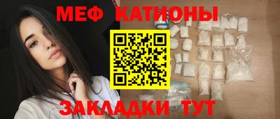 кокс Краснознаменск