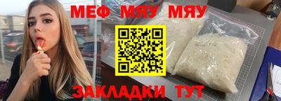 кокс Краснознаменск