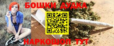 гидра Краснодар