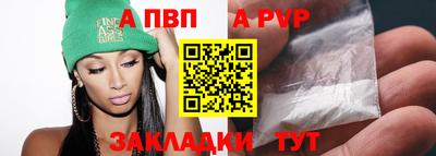 кокс Краснознаменск