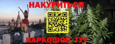 кокс Краснознаменск