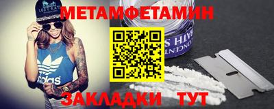 кокс Краснознаменск