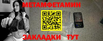 кокс Краснознаменск
