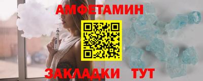 гидра Краснодар