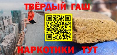 кокс Краснознаменск