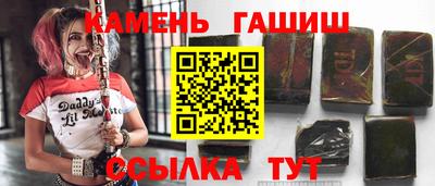 кокс Краснознаменск