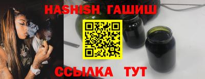 кокс Краснознаменск