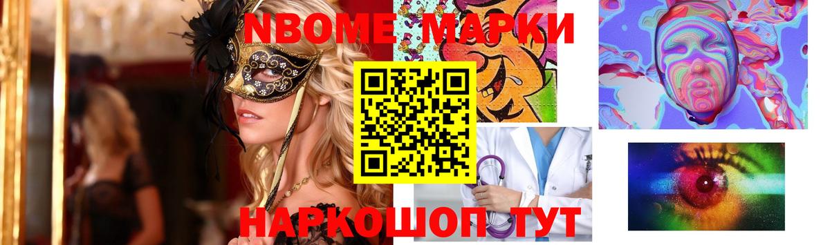 ЛСД экстази  Лсд 25 экстази кислота  Вход с VPN  ЛСД экстази ecstasy  Ступино 